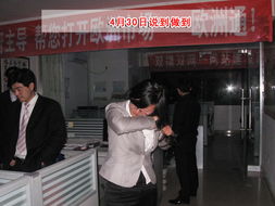 山東鼎基信息技術(shù) 助力臨沂企業(yè)擁抱數(shù)字時(shí)代，賦能網(wǎng)站建設(shè)、優(yōu)化推廣與線上運(yùn)營